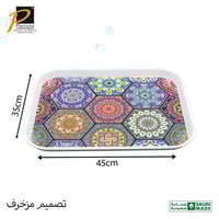 تيبسي وسط- رقم الموديل(202)