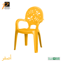 كرسي أطفال فراشة- رقم الموديل(587)