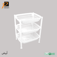 أبيض