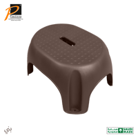 مقعد صغير- رقم الموديل(380)