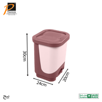سلة مهملات مع دعسة (10 لتر)- رقم الموديل(235)