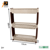 أرفف 3 دور- رقم الموديل(333B)