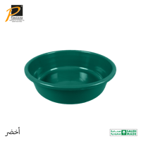 طشت دائري مقاس 7 لتر- رقم الموديل(B103)