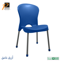 أزرق غامق
