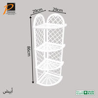 أبيض