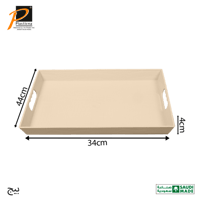 تيبسي بتصميم جلدي وسط- رقم الموديل(208)