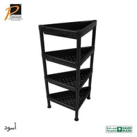 أسود