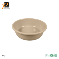 طشت دائري مقاس 5 لتر- رقم الموديل(B102)