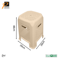 مقعد كبير ورد - رقم الموديل(480)