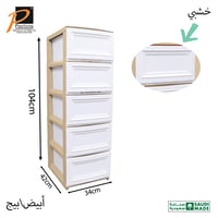 بيج\أبيض