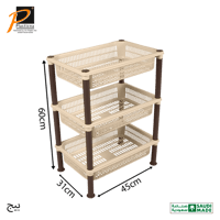 أرفف تخزين (خضار) مستطيل 3 دور- رقم الموديل(351B)