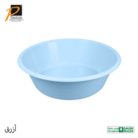 طشت دائري مقاس 38 لتر- رقم الموديل(B640)