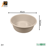 طشت دائري مقاس 18 لتر- رقم الموديل(B450)