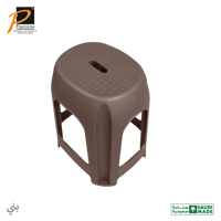 مقعد كبير- رقم الموديل(410)