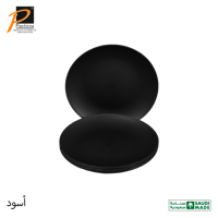 صحن طعام 96حبة كرتون- رقم الموديل(255)