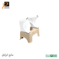 مقعد الحمام الصحي (وسط)- رقم الموديل(210)