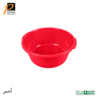 طشت دائري مقاس 4 لتر- رقم الموديل(B090)