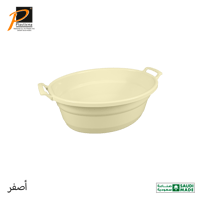 طشت بيضاوي مقاس 45 لتر- رقم الموديل(735)