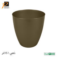 سلة مهملات أوربت ( 15 لتر)- رقم الموديل(262)