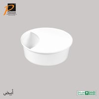 قطاعة خضار (5 لتر)- رقم الموديل(B298)