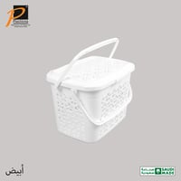سلة بلاستيك للرحلات صغيرة بجودة عالية - موديل 275