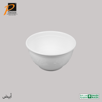 أبيض