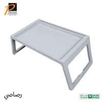 طاولة بلاستيك عصرية (قابلة للطي) كمبيوتر- رقم المو...