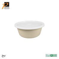 زبدية مع غطاء (4لتر)- رقم الموديل(B282)