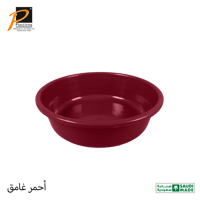 طشت دائري مقاس 7 لتر- رقم الموديل(B103)