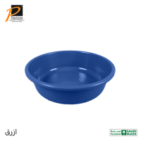 طشت دائري مقاس 7 لتر- رقم الموديل(B103)