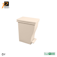 سلة مهملات عصرية تفتح بالقدم (15 لتر)- رقم الموديل...