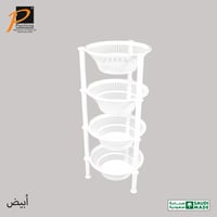 أرفف تخزين (خضار) 4 دور- رقم الموديل(338A)