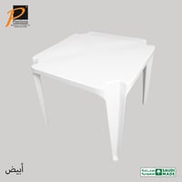 طاولة مربعة كبيرة (أرجل ثابتة) - رقم الموديل(800)