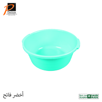 طشت دائري مقاس 4 لتر- رقم الموديل(B090)