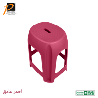 مقعد كبير- رقم الموديل(410)