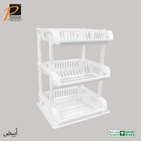 نشافة صحون مع صحن (3 دور) - موديل 476C