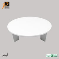 عجانة كبيرة (قطعة واحده الطاولة)- رقم الموديل(122)