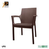 طقم كراسي راتان 4 قطع - بلاستيك عالي الجودة موديل...