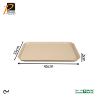 تيبسي وسط- رقم الموديل(202)