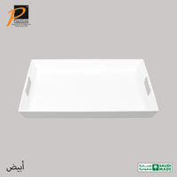 تيبسي بتصميم جلدي وسط- رقم الموديل(208)