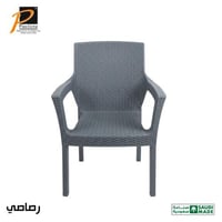 رصاصي