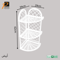 أبيض
