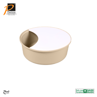 قطاعة خضار (5 لتر)- رقم الموديل(B298)