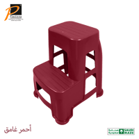 مقعد سِلَم- رقم الموديل(600)