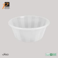 شفاف