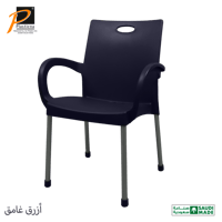 أزرق غامق