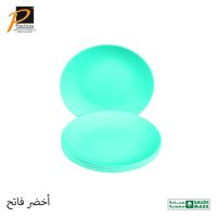 صحن طعام 96حبة كرتون- رقم الموديل(255)