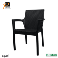 طقم كراسي راتان 4 قطع - بلاستيك عالي الجودة موديل...