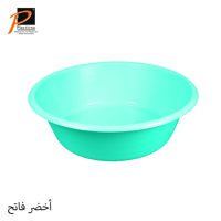 طشت دائري مقاس 38 لتر- رقم الموديل(B640)