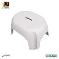 مقعد صغير- رقم الموديل(380)